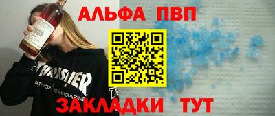 ГАЛЛЮЦИНОГЕННЫЕ ГРИБЫ Аргун