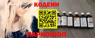 гашик Аргун