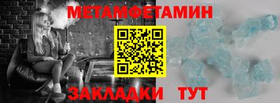 МДМА Апрелевка