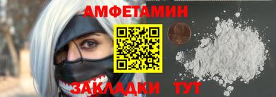 гидропоника Апрелевка