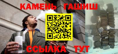 ГАЛЛЮЦИНОГЕННЫЕ ГРИБЫ Аргун