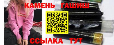 mix Апшеронск