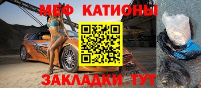 гашик Аргун