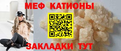 МДМА Апрелевка