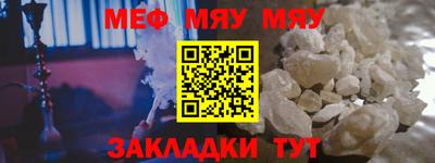МДМА Апрелевка