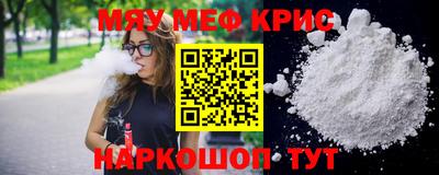 гашик Аргун