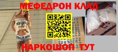 МДМА Апрелевка