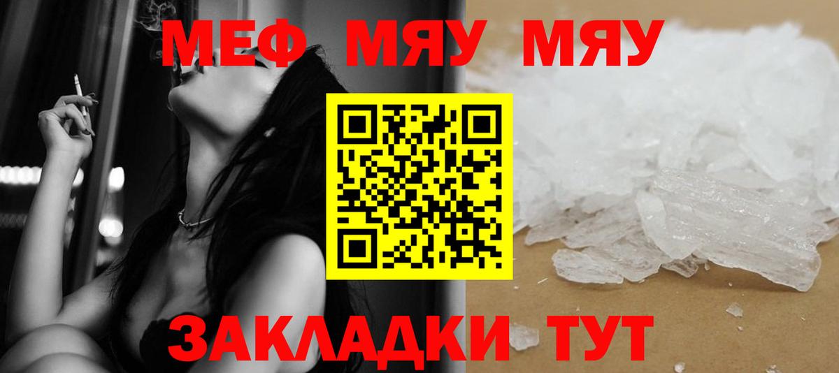 Гашиш Белгород